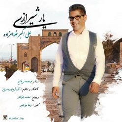 Aliakbar Gholamzadeh – Yare Shirazi